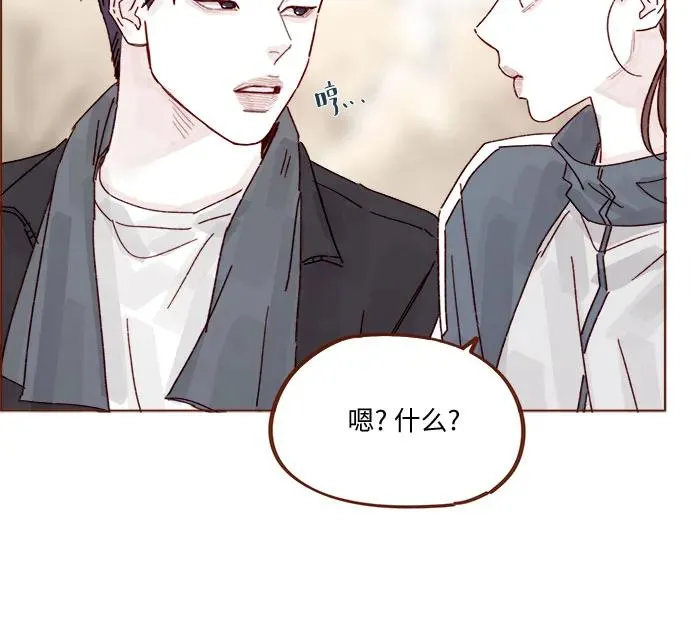 [第319话] 是因爲女孩嗎 第34页