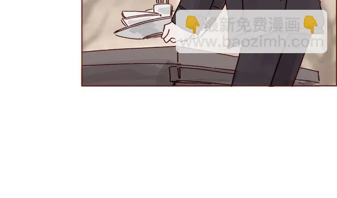 [第321话] 就讓我成爲愛神丘比特吧！ 第25页