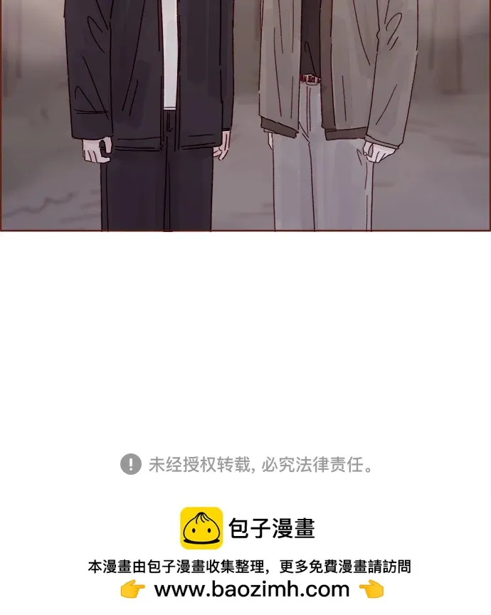 [第322话] 所以你也繼續保護我吧 第38页