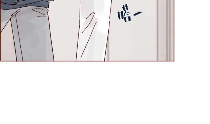 [第324话] 好好回答，說你不去 第33页