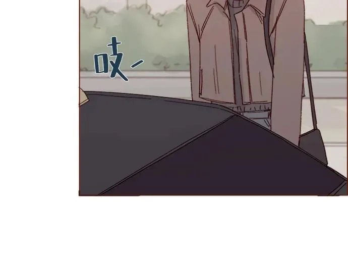 [第327话] 什麼啊？你怎麼很開心的樣子？ 第17页