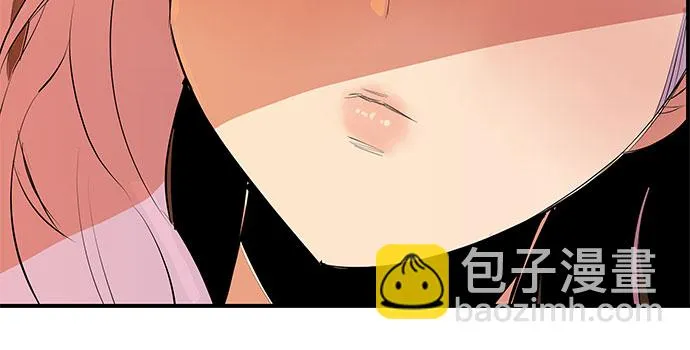 第50话 第51页