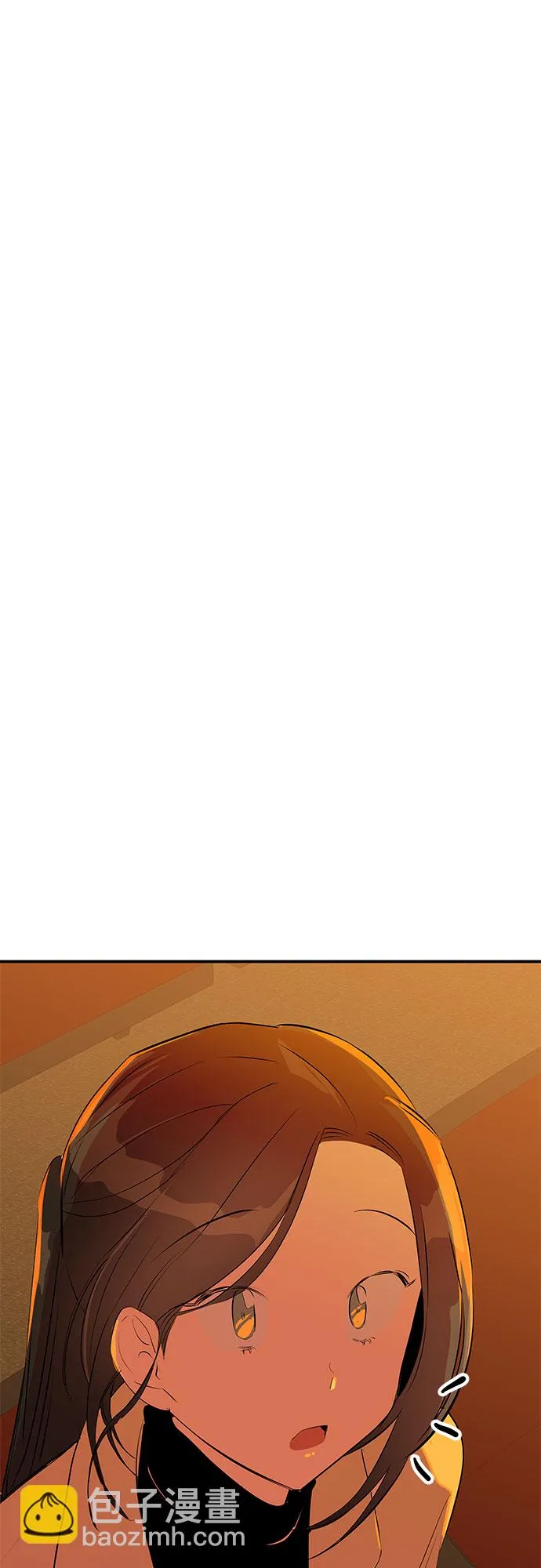 第50话 第92页
