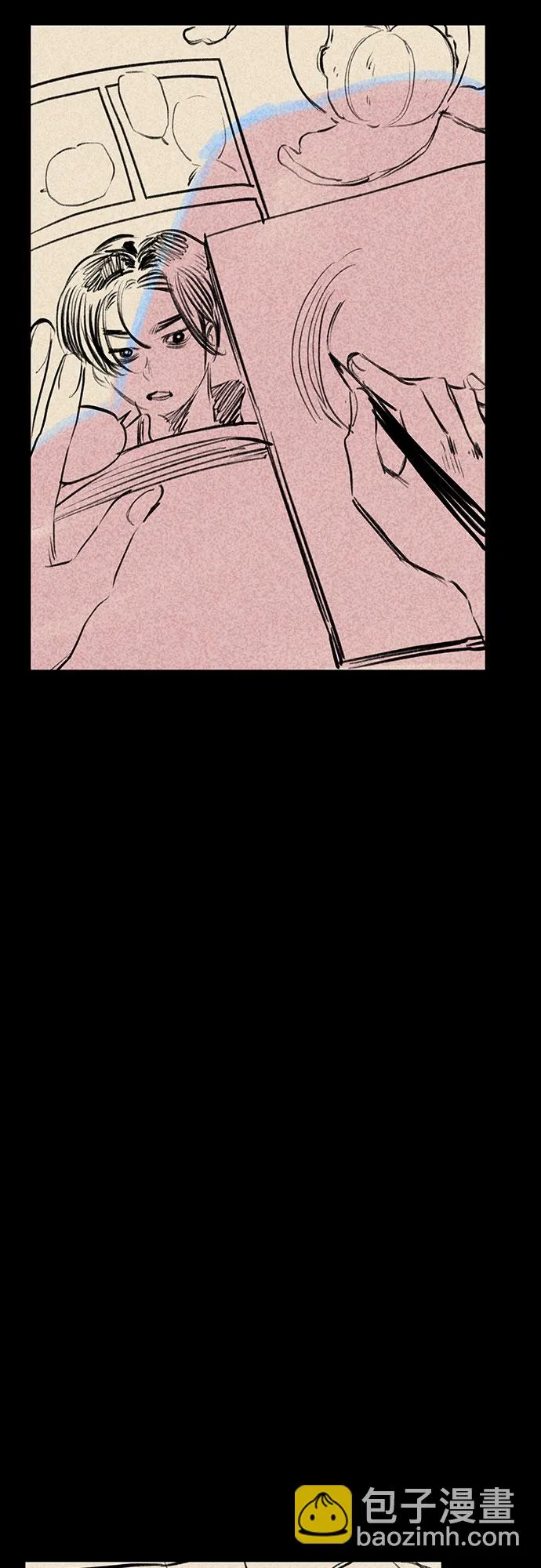 第49话 第14页