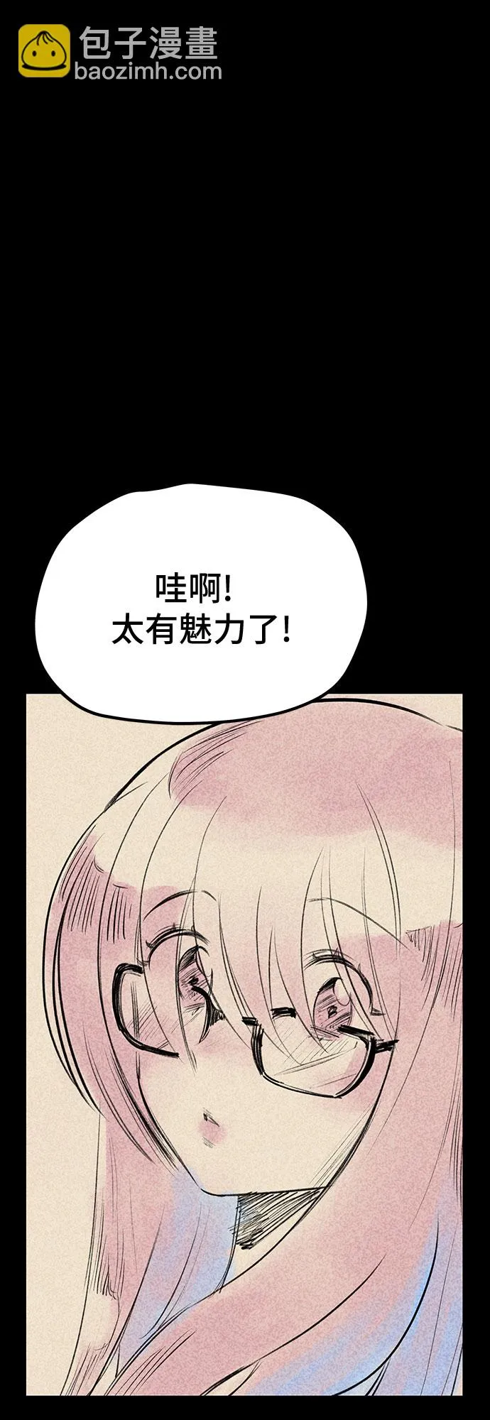 第49话 第22页