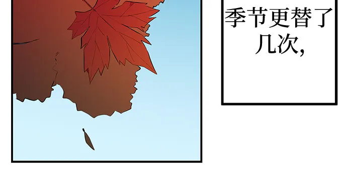 第48话 第25页