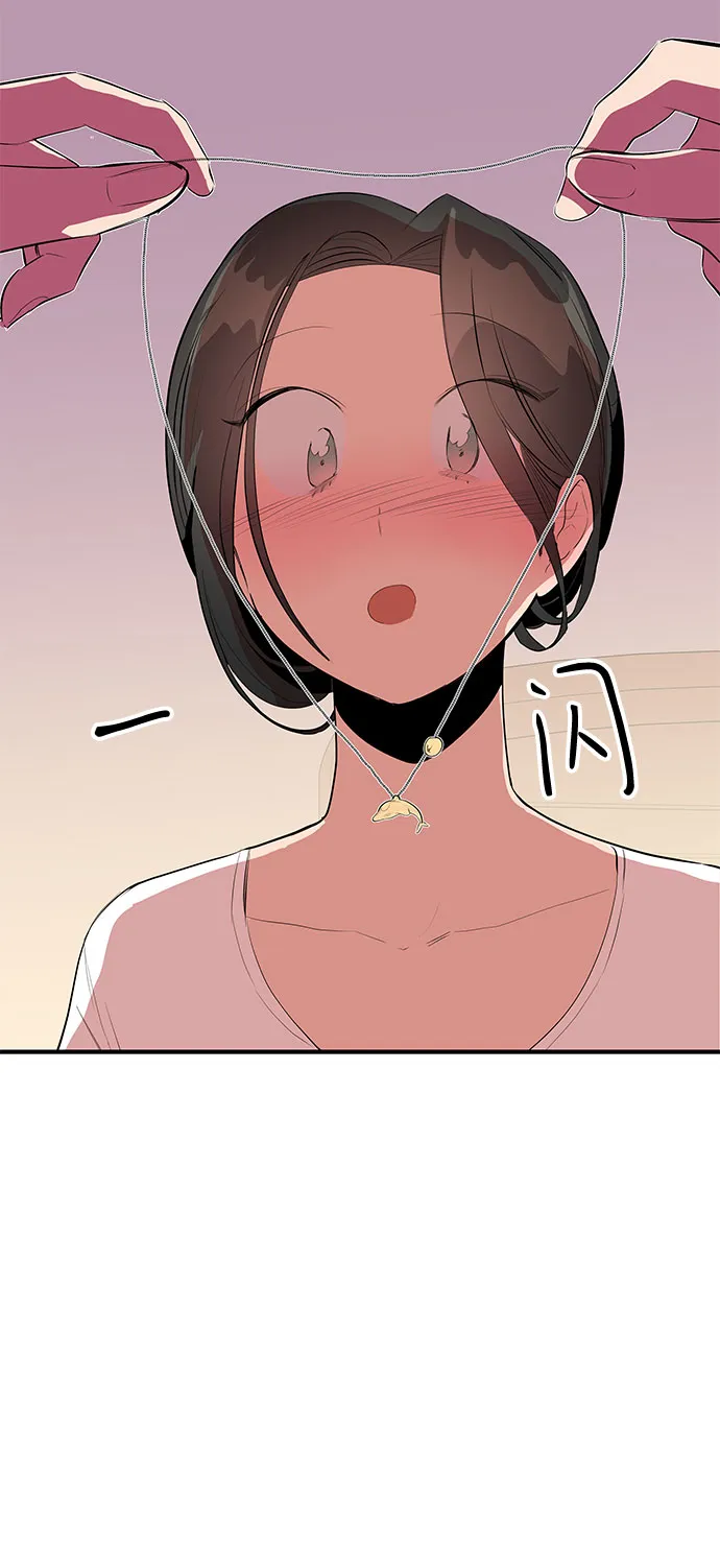 第48话 第47页