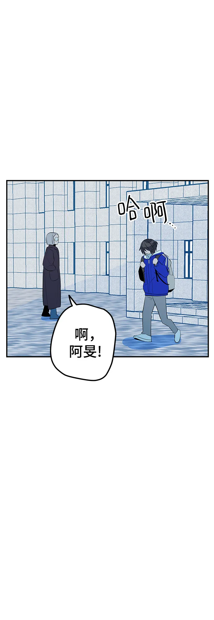 第48话 第63页