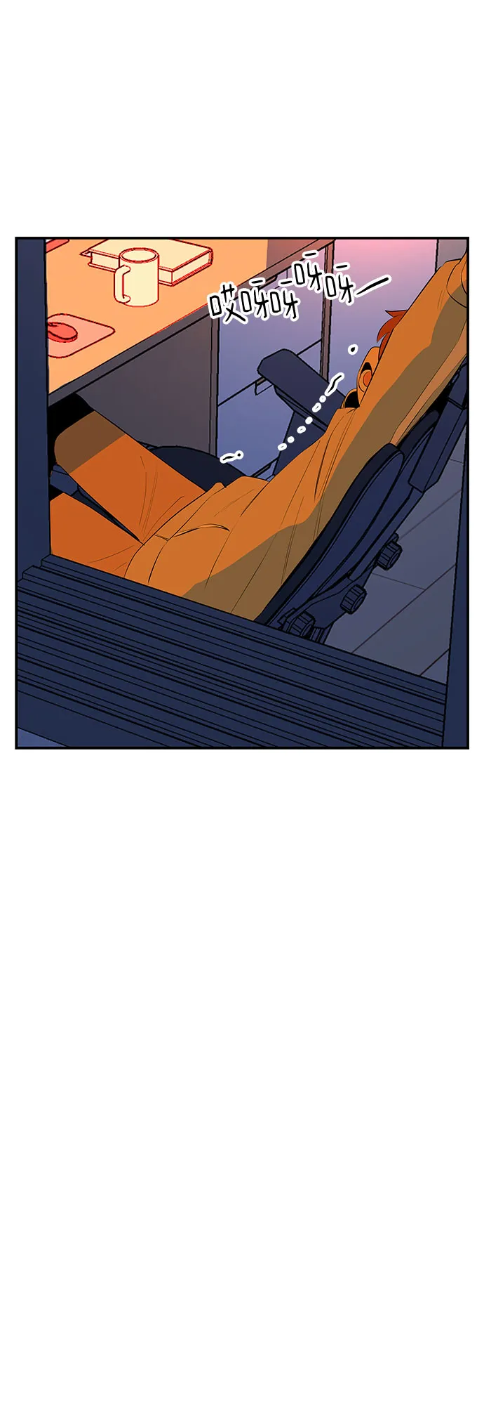第48话 第83页