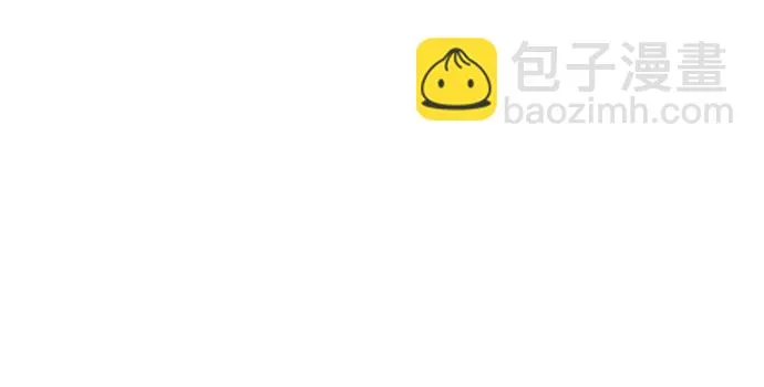 第47话 第13页