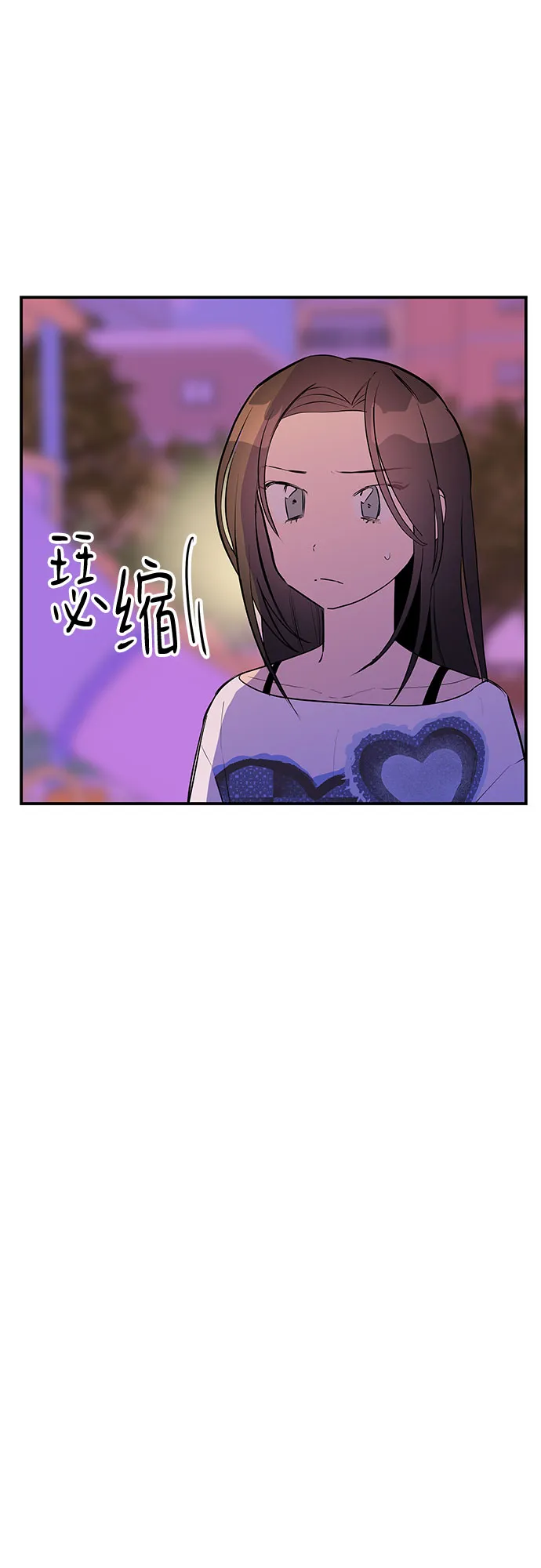 第47话 第49页