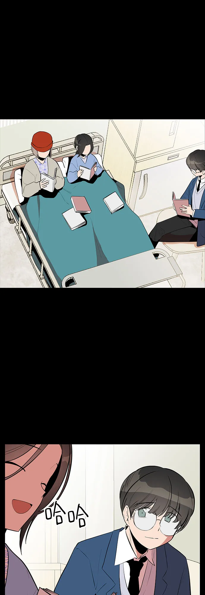 第46话 第7页