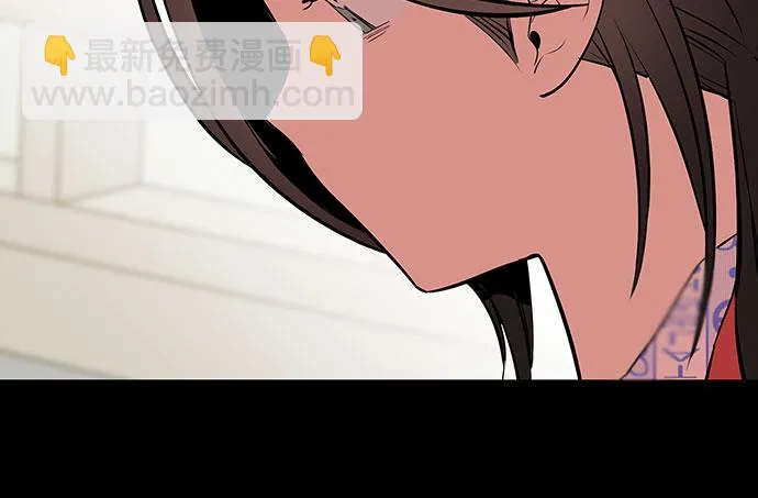 第46话 第16页