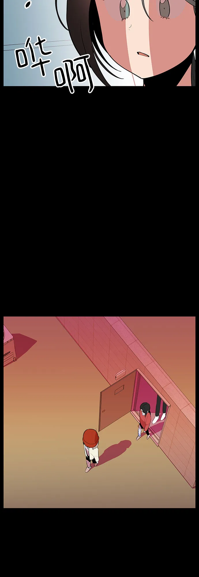 第46话 第27页