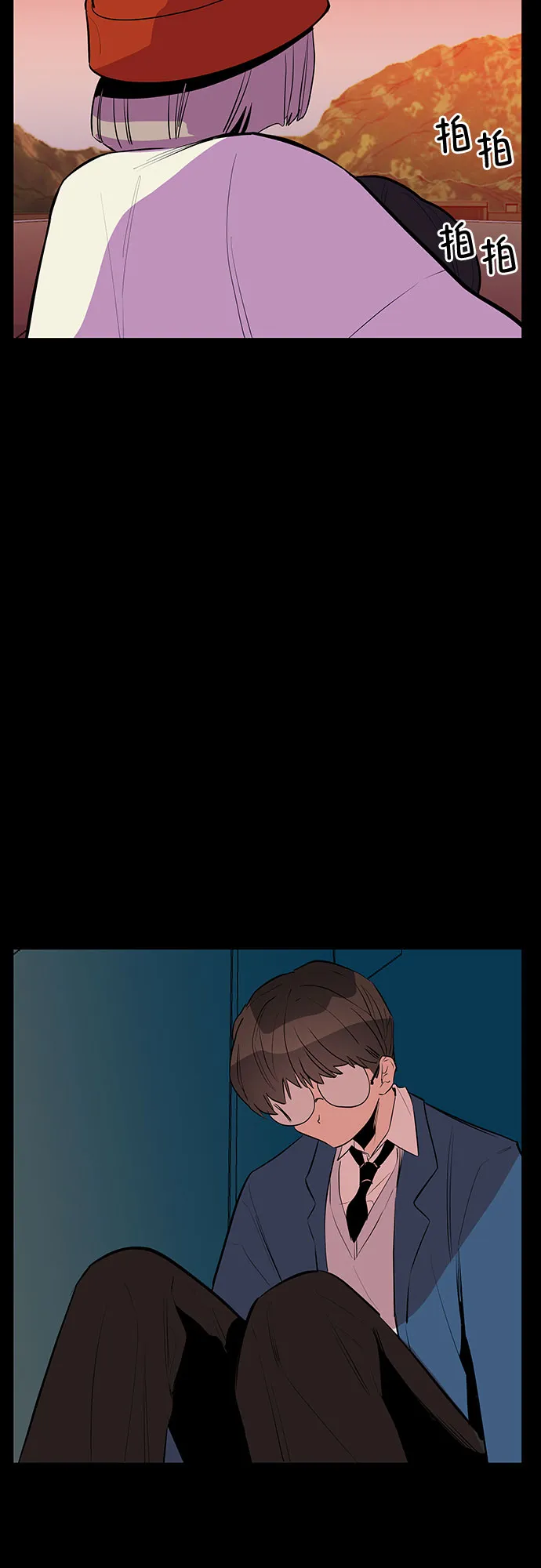 第46话 第57页