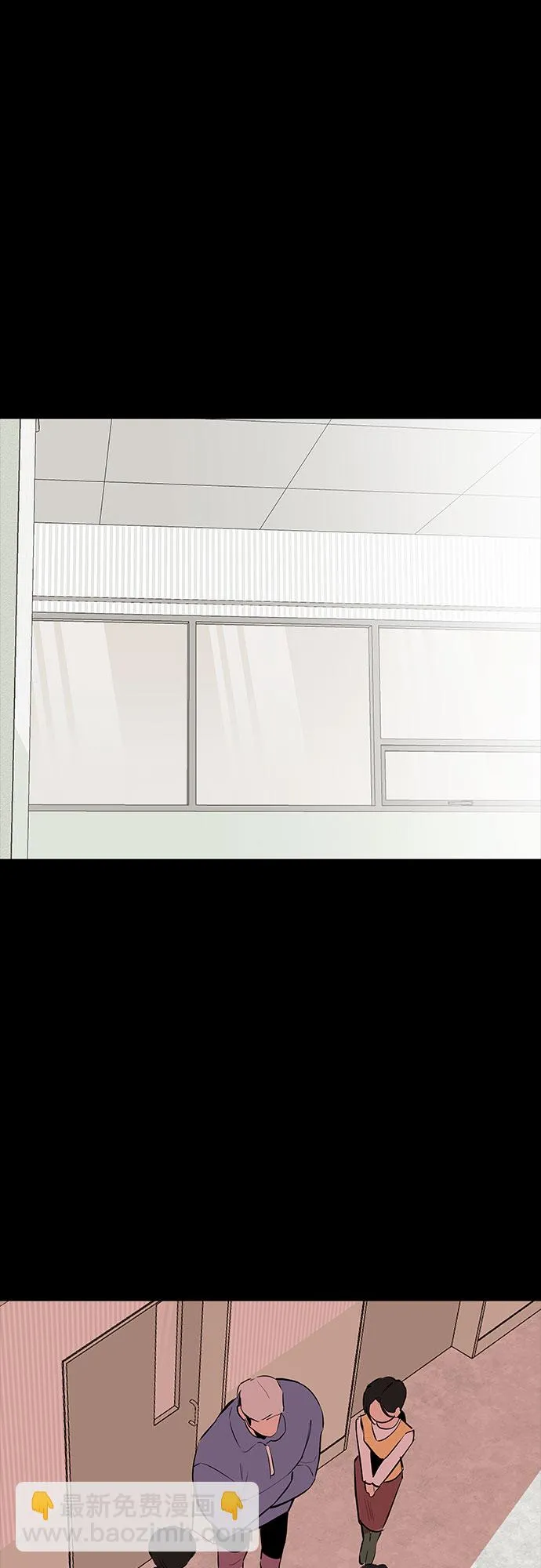 第45话 第22页