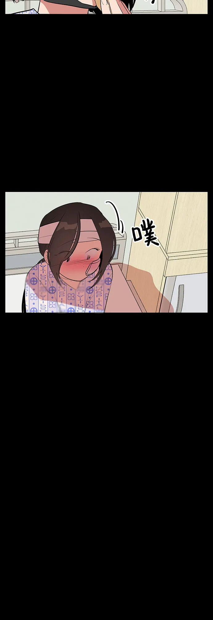 第45话 第57页
