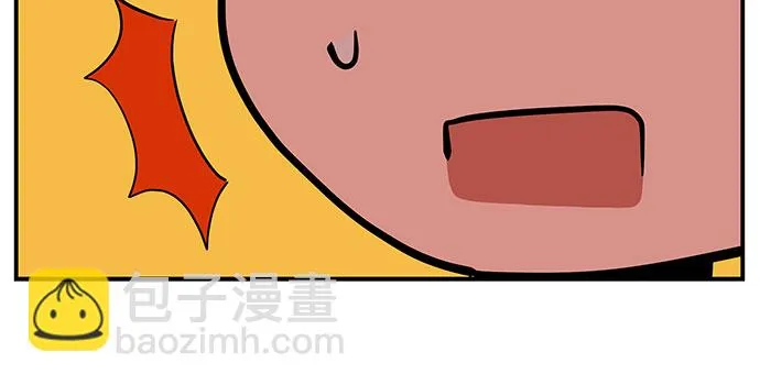 第44话 第30页