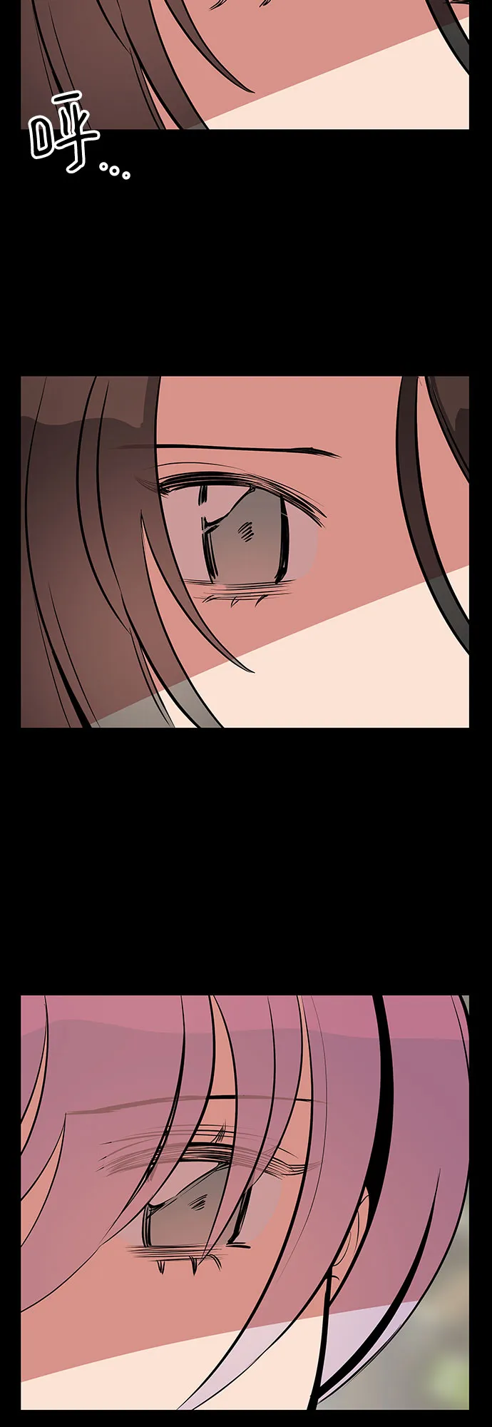 第43话 第11页