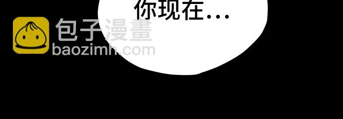 第43话 第30页