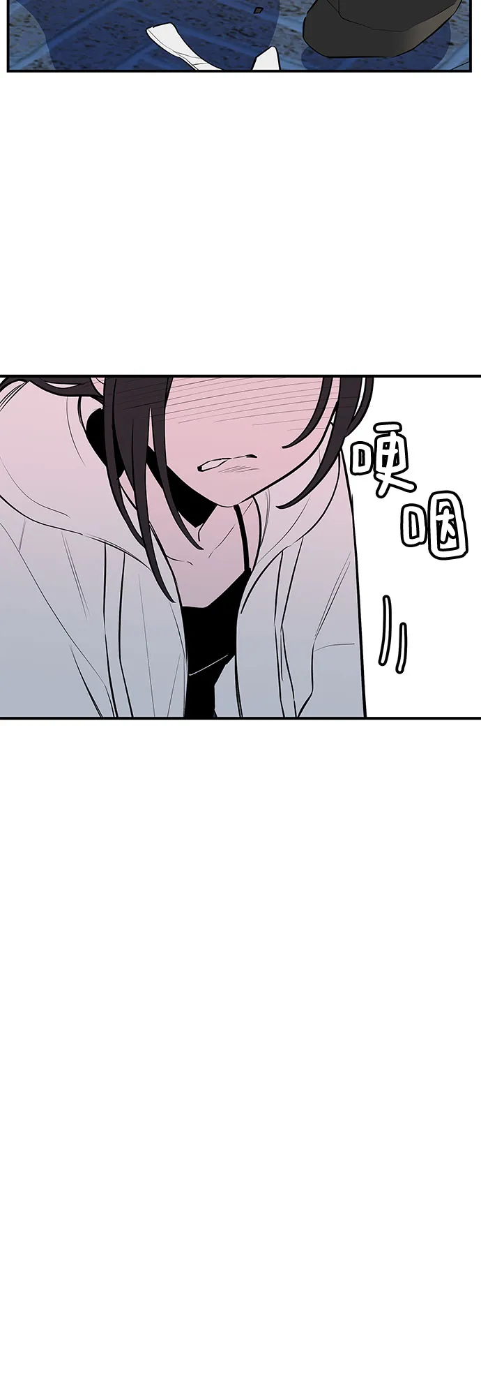 第42话 第34页