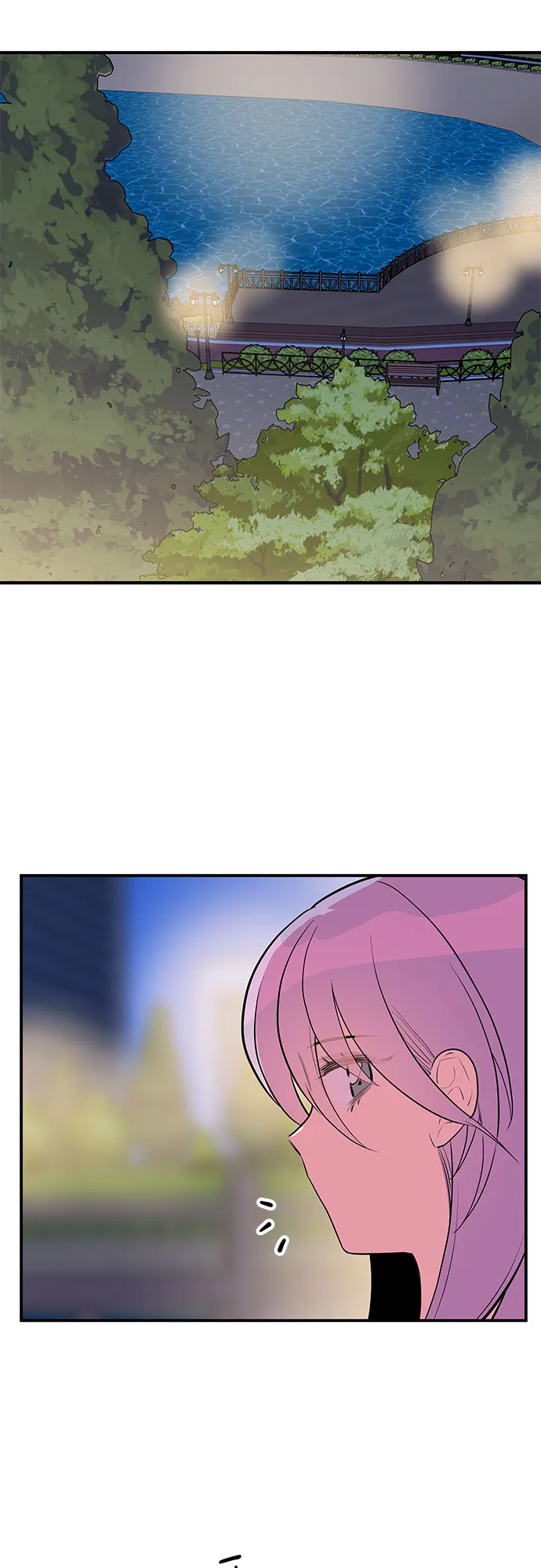 第42话 第51页