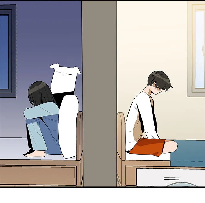 第41话 第47页
