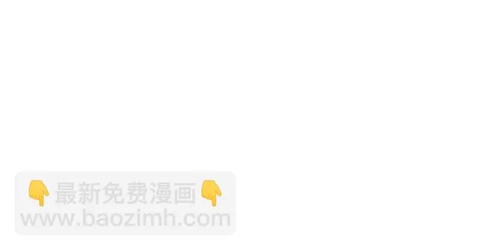 第40话 第12页