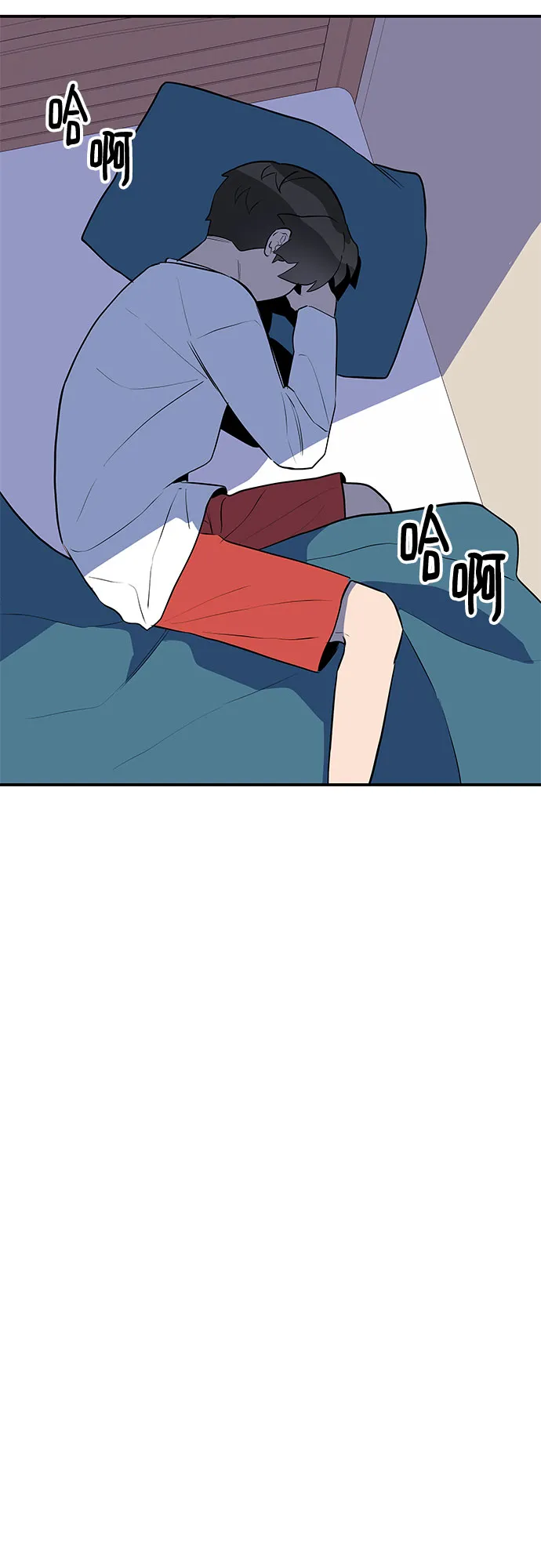 第40话 第15页