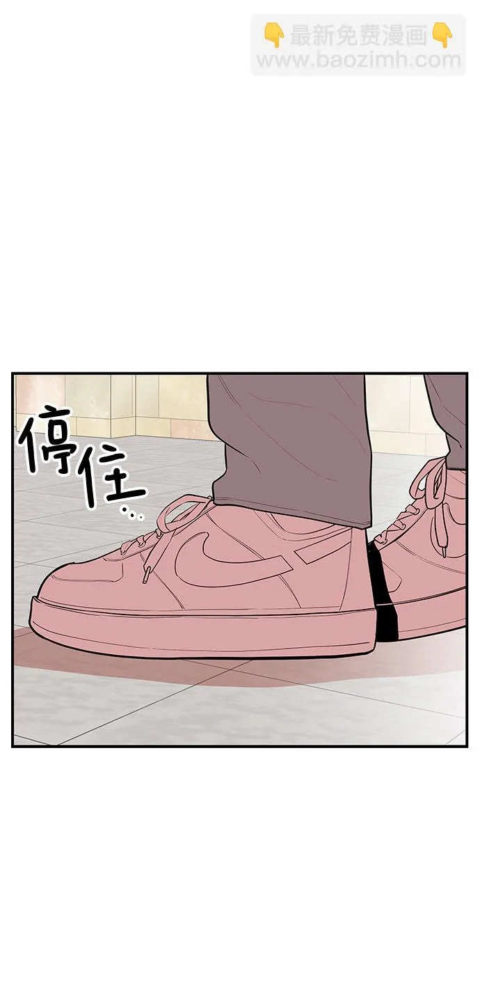 第40话 第19页