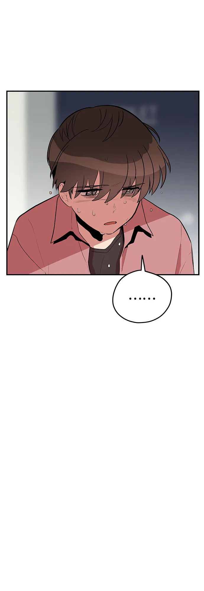 第40话 第51页