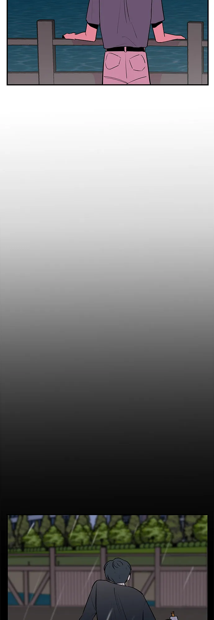 第39话 第2页