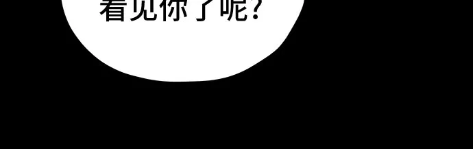 第39话 第17页