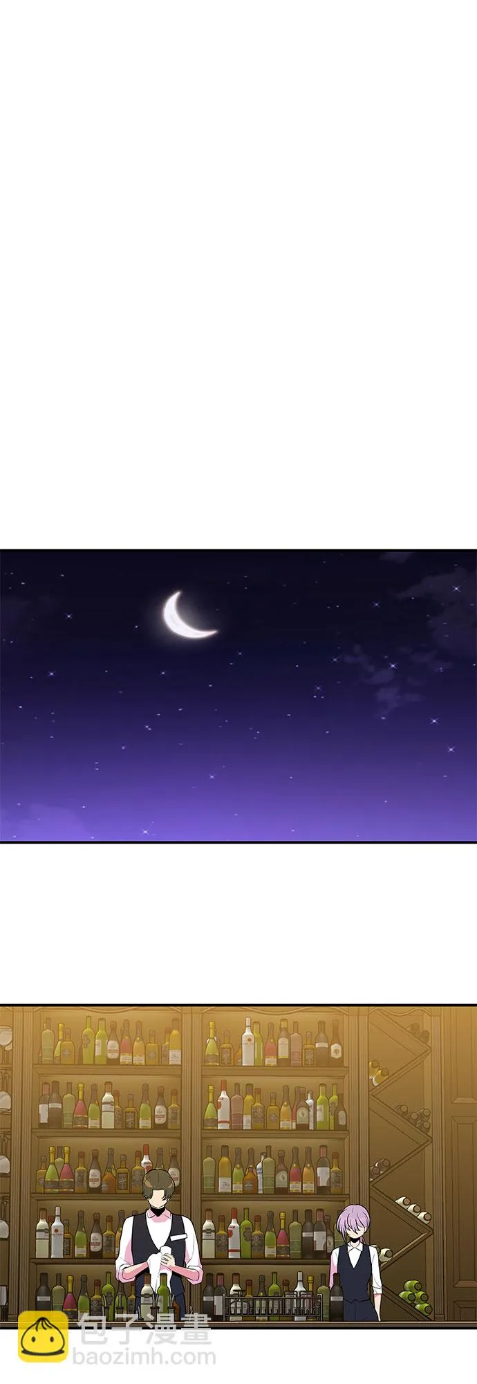 第38话 第30页