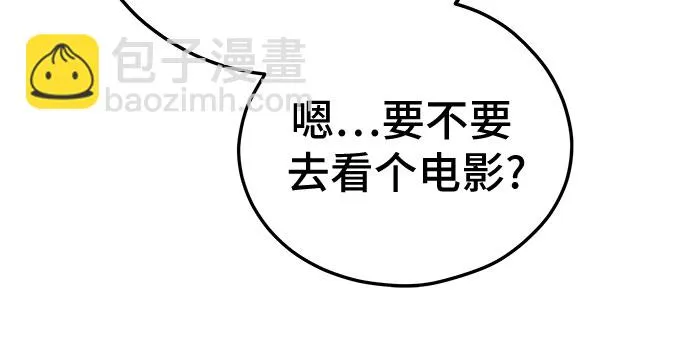 第37话 第40页