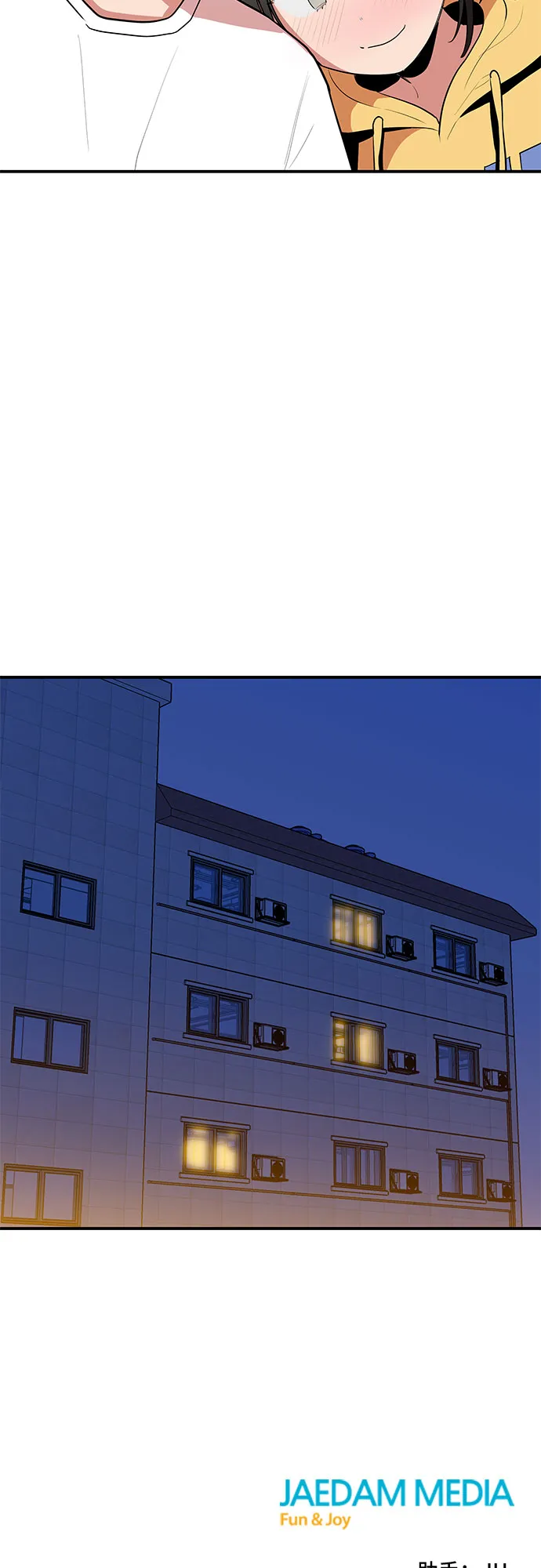 第37话 第59页