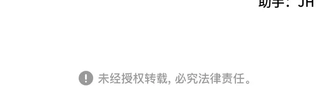 第37话 第60页