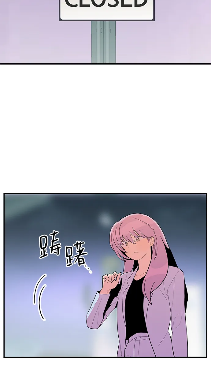 第36话 第11页