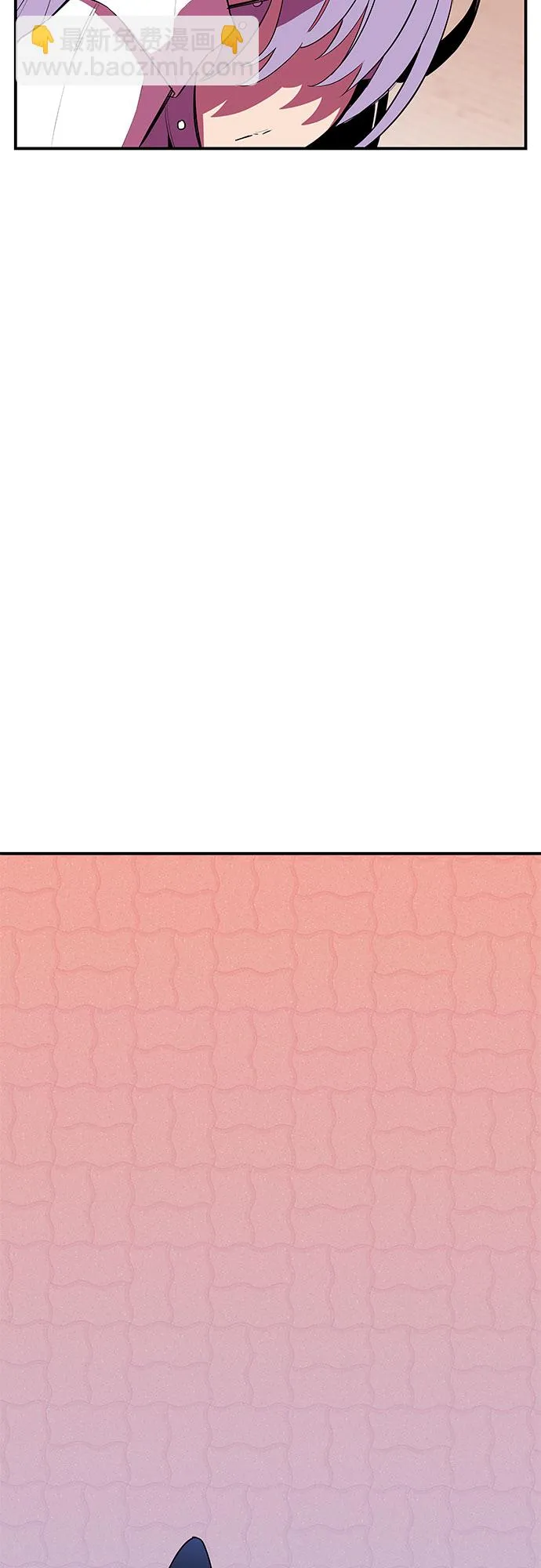 第35话 第3页
