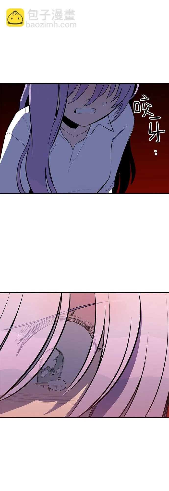 第35话 第35页