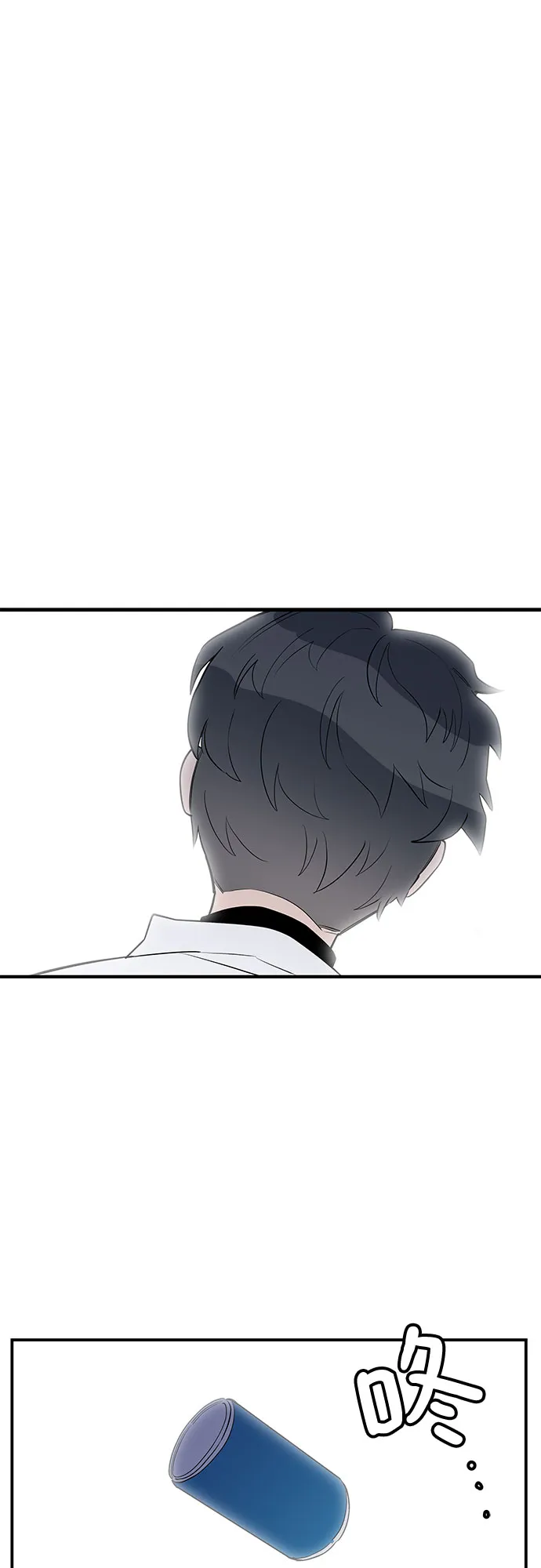 第35话 第37页