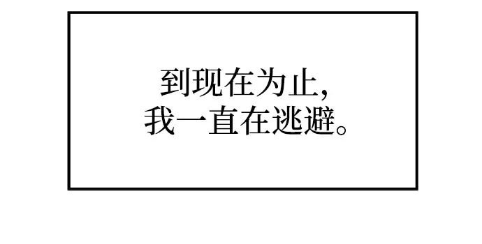 第35话 第49页