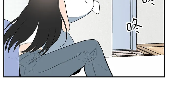 第34话 第41页
