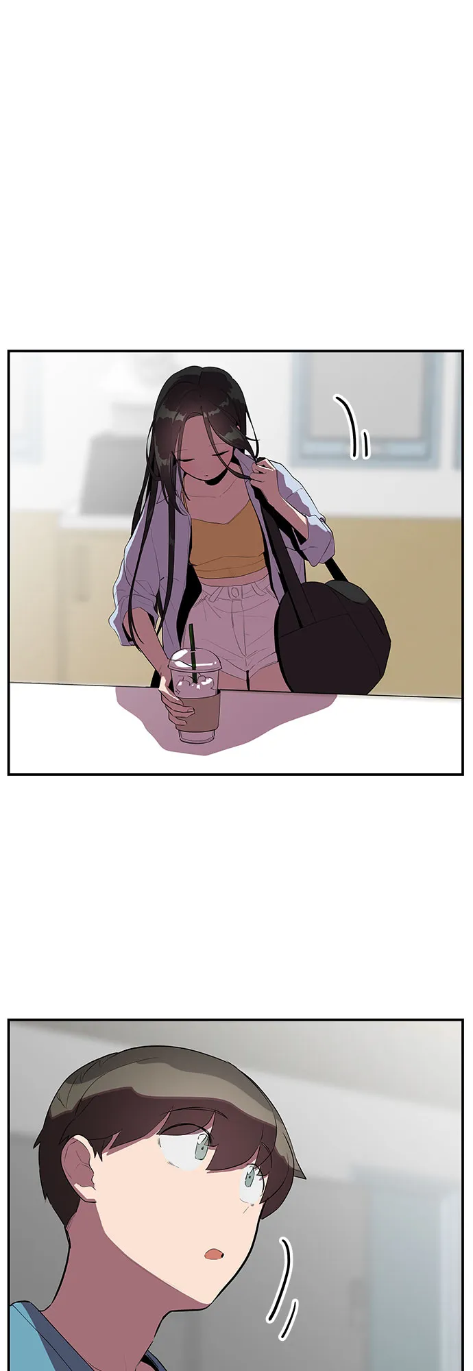 第33话 第4页