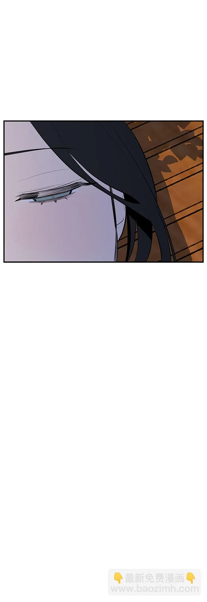 第32话 第35页