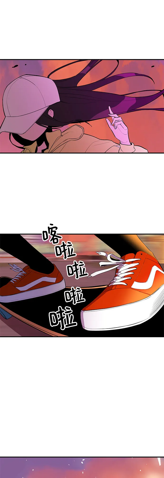 第30话 第39页