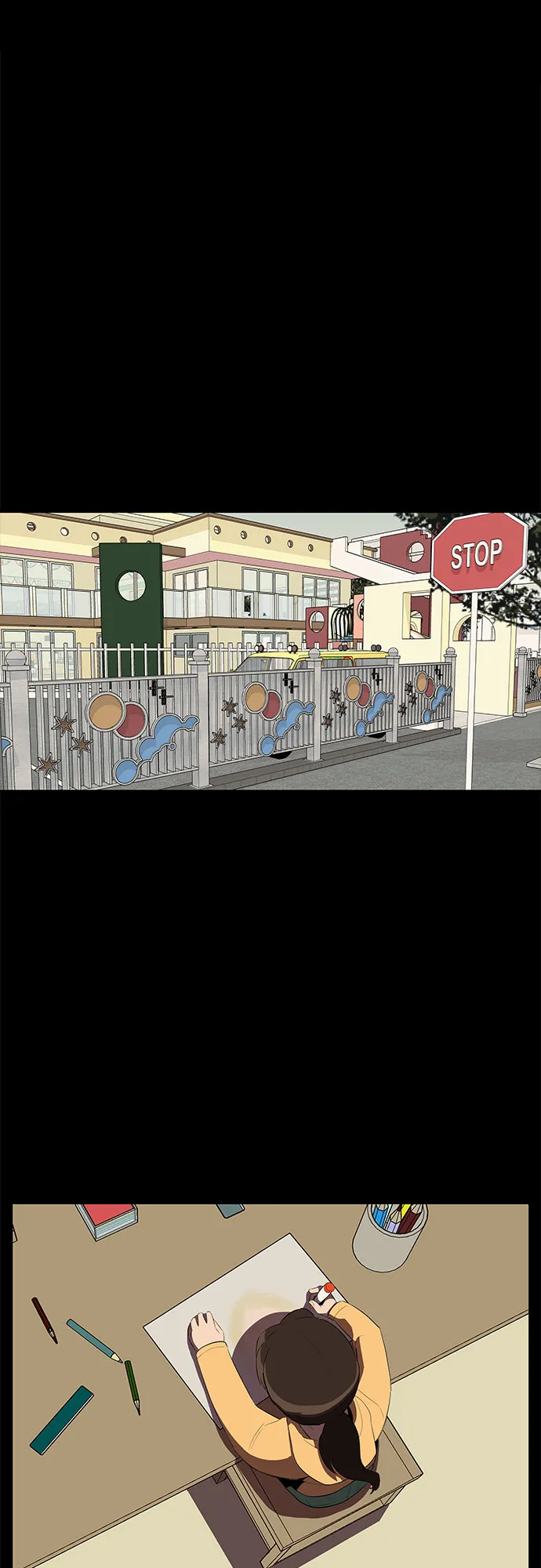 第28话 第7页