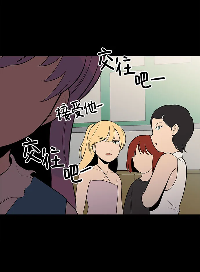 第28话 第22页