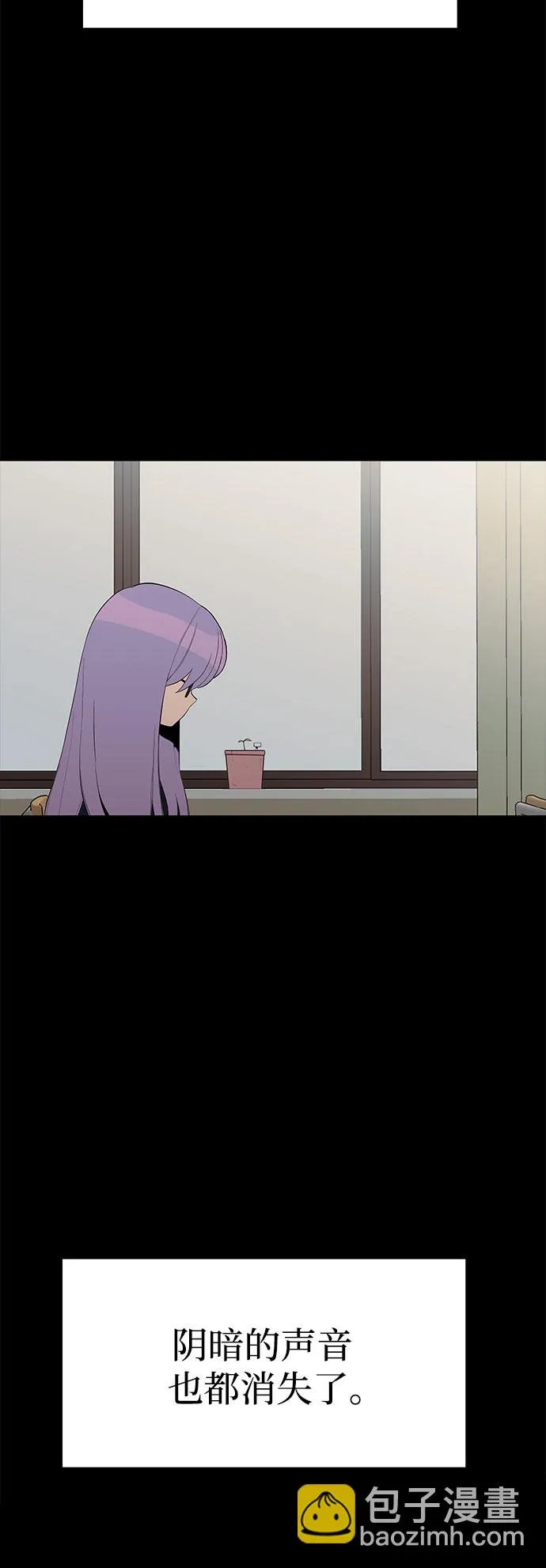 第28话 第38页