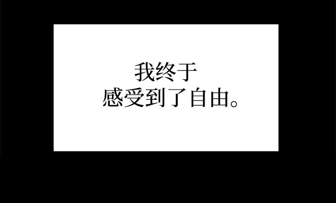 第28话 第50页